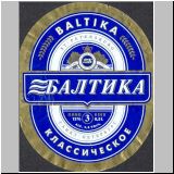 sanktpeterbaltika (36).jpg